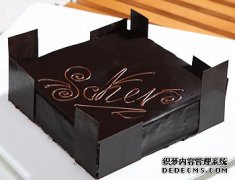 ɳܵ Sand frame cake